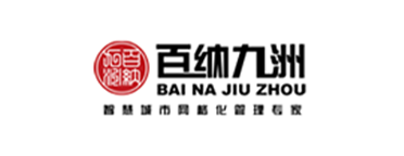 南宫NG·28(中国)相信品牌力量,南宫28娱乐相信品牌的力量,南宫NG28平台网站数字化案例